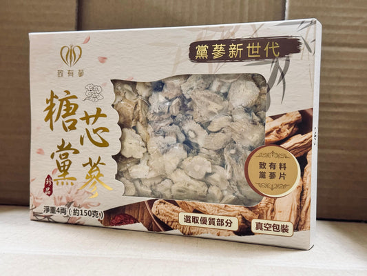 致有蔘切片糖芯黨蔘 (四兩裝)